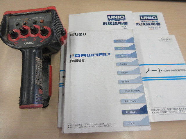 いすゞ フォワード 小型 平ボディ（クレーン付） 2PG-FRR90S1(105769) 5枚目
