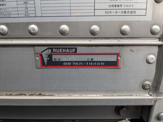 日野 プロフィア 大型 バン 2DG-FW1AJG(105768) 31枚目