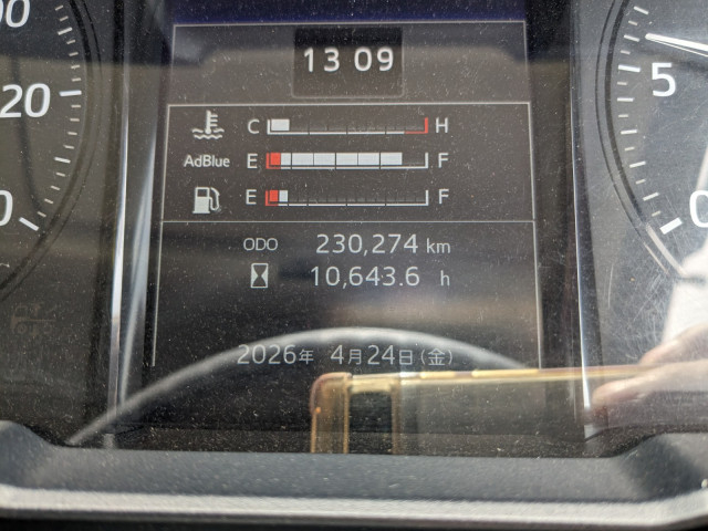 日野 プロフィア 大型 バン 2DG-FW1AJG(105768) 41枚目