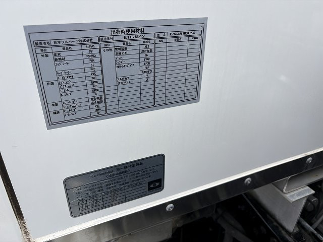 いすゞ エルフ 小型 冷蔵冷凍バン 2RG-NLS88AN(105772) 16枚目