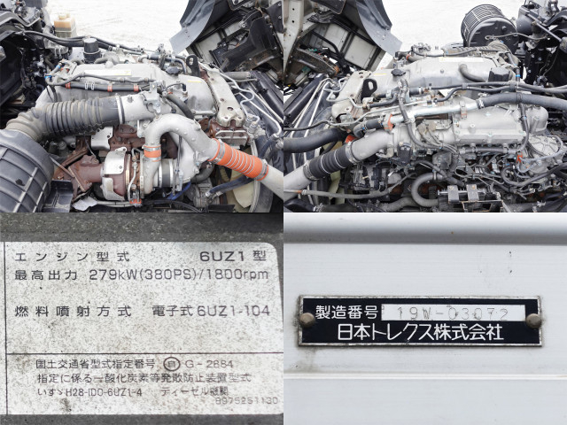 Isuzu giga Large Wing body 2PG-CYJ77C(105780) 17枚目