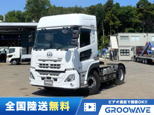 UDトラックス（日産） クオン 大型 トラクタ 2PG-GK5AAB(105785) 1枚目