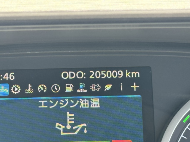 UDトラックス（日産） クオン 大型 トラクタ 2PG-GK5AAB(105785) 25枚目