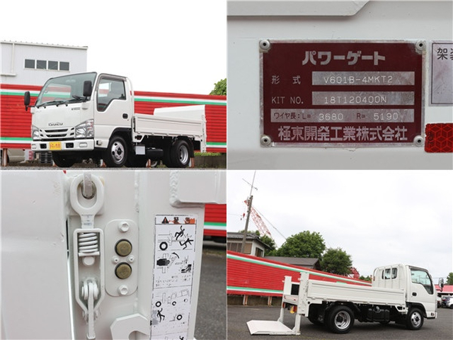 いすゞ エルフ 小型 平ボディ TRG-NJR85A(105791) 11枚目