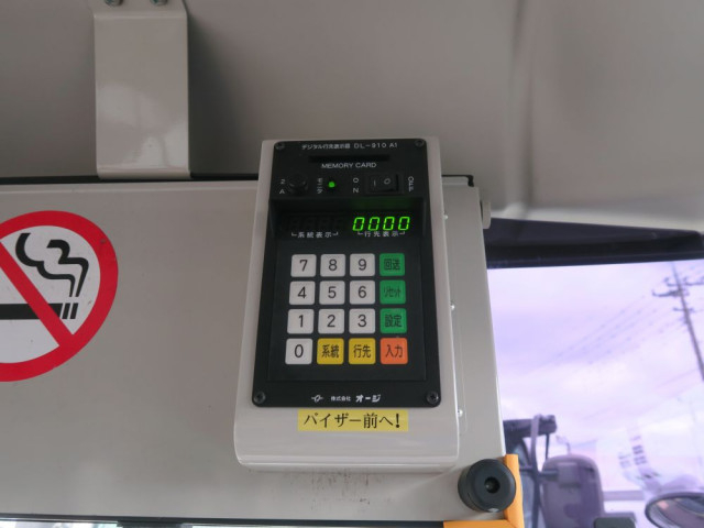 日野 ポンチョ 小型 バス 2DG-HX9JHCE(105792) 40枚目
