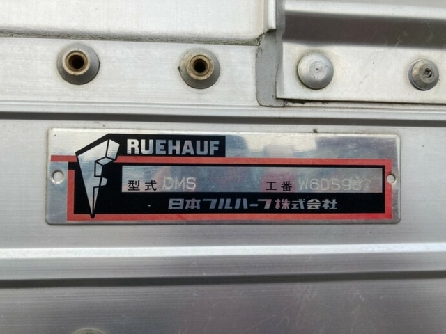 Nissan UD condor Middle Wing body TKG-MK38L(11869) 25枚目