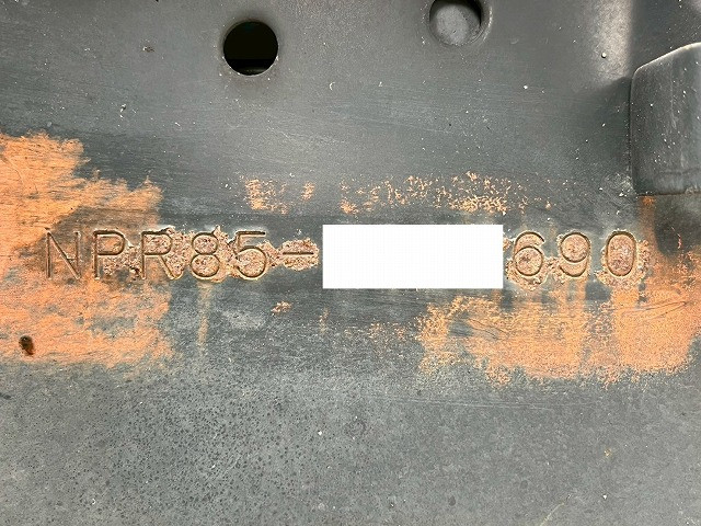 いすゞ エルフ 小型 冷蔵冷凍バン TPG-NPR85AN(105847) 50枚目