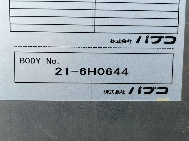 日野 デュトロ 小型 バン 2RG-XZC605M(105859) 16枚目