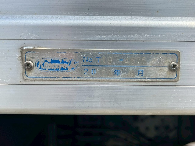 いすゞ エルフ 小型 バン 2PG-NPS88AN(105860) 15枚目