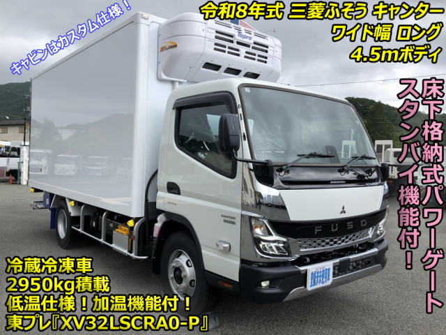三菱ふそう キャンター 小型 冷蔵冷凍バン 2RG-FEB80(108891) 6枚目