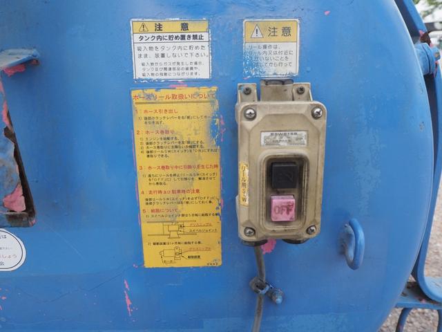 Mitsubishi Fuso canter Small Vacuum *********(105861) 26枚目