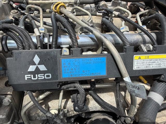 三菱ふそう キャンター 小型 塵芥車（プレス式） *********(105862) 42枚目