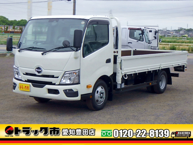 日野 デュトロ 小型 平ボディ 2WG-XZU713M(105867) 1枚目