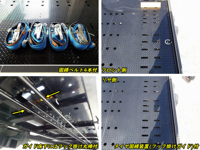 日野 デュトロ 小型 キャリアカー 2KG-XZU722M(105872) 6枚目