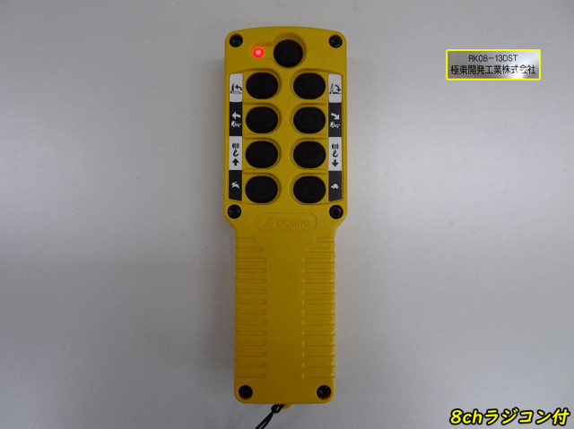 日野 デュトロ 小型 キャリアカー 2KG-XZU722M(105872) 11枚目
