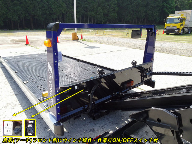 日野 デュトロ 小型 キャリアカー 2KG-XZU722M(105872) 16枚目
