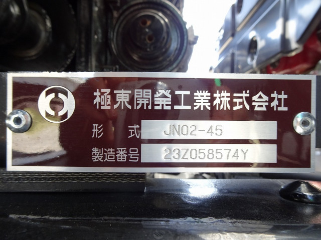 日野 デュトロ 小型 キャリアカー 2KG-XZU722M(105872) 50枚目