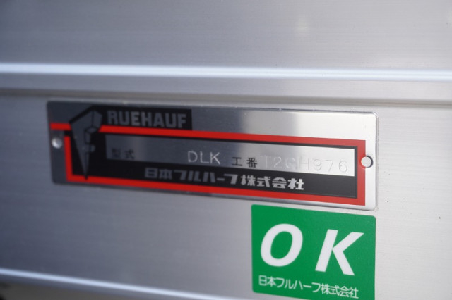 三菱ふそう キャンター 小型 バン 2RG-FEB50(105881) 17枚目
