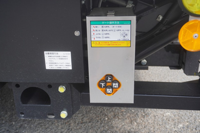 三菱ふそう キャンター 小型 バン 2RG-FEB50(105881) 28枚目