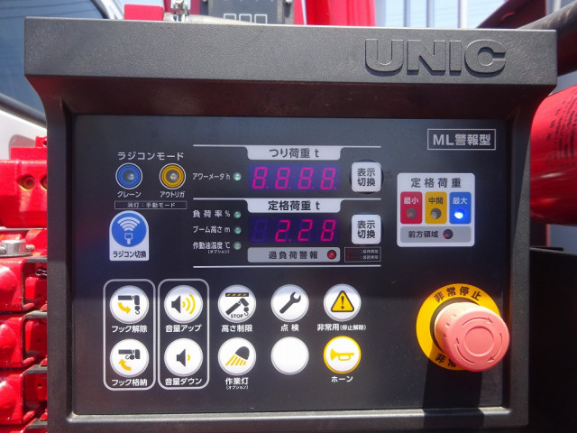 三菱ふそう ファイター 増トン 平ボディ（クレーン付） 2KG-FK62FZ(105882) 18枚目