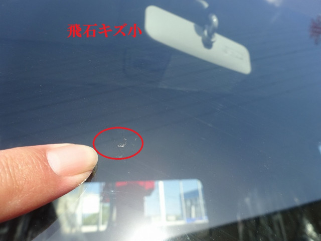 三菱ふそう ファイター 増トン 平ボディ（クレーン付） 2KG-FK62FZ(105882) 42枚目