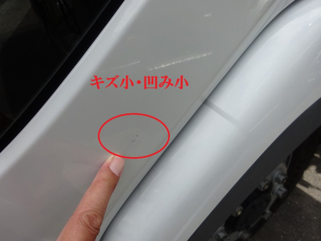 三菱ふそう ファイター 増トン 平ボディ（クレーン付） 2KG-FK62FZ(105882) 43枚目