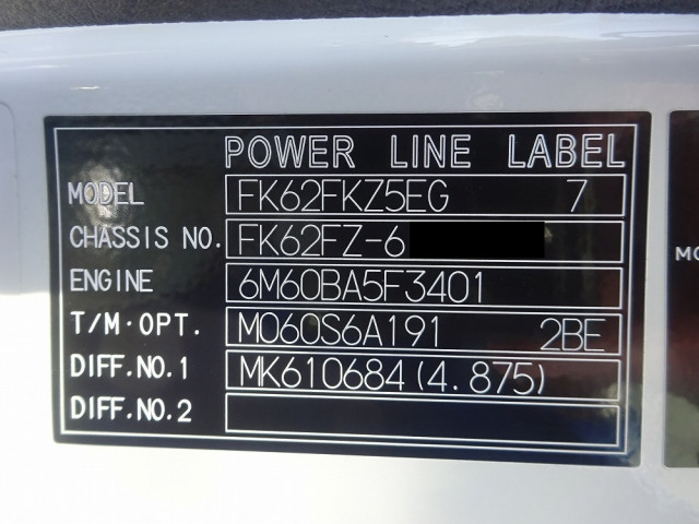 三菱ふそう ファイター 増トン 平ボディ（クレーン付） 2KG-FK62FZ(105882) 48枚目