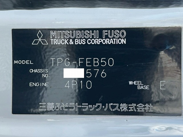 三菱ふそう キャンター 小型 バン TPG-FEB50(105898) 49枚目