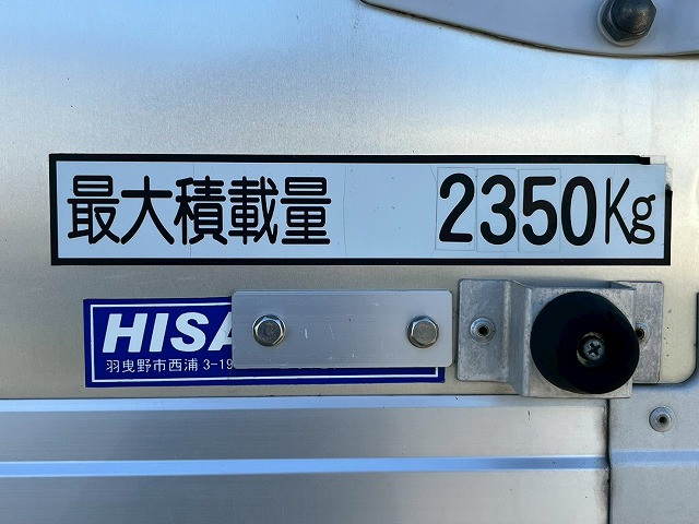 日野 レンジャー 中型 ウィング 2PG-FD2ABA(105903) 18枚目