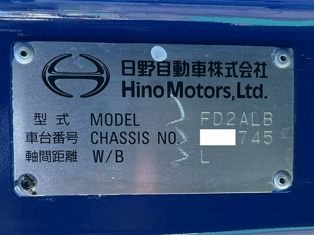 日野 レンジャー 中型 ウィング 2PG-FD2ABA(105903) 49枚目