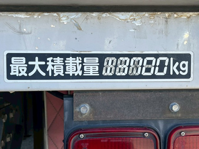 三菱ふそう スーパーグレート 大型 ウィング QPG-FS64VZ(105906) 15枚目