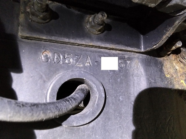 UDトラックス（日産） クオン 大型 ウィング LKG-CD5ZA(10963) 75枚目