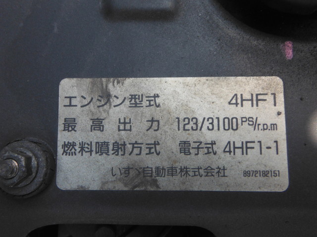 Isuzu elf Small Box body KK-NKR66LV(1750) 17枚目