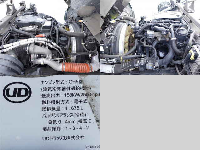 Nissan UD condor Middle Freezer box_body TKG-MK38C(84791) 10枚目