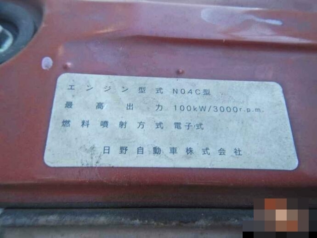 日野 デュトロ 小型 平ボディ BDG-XZU414M(8480) 33枚目