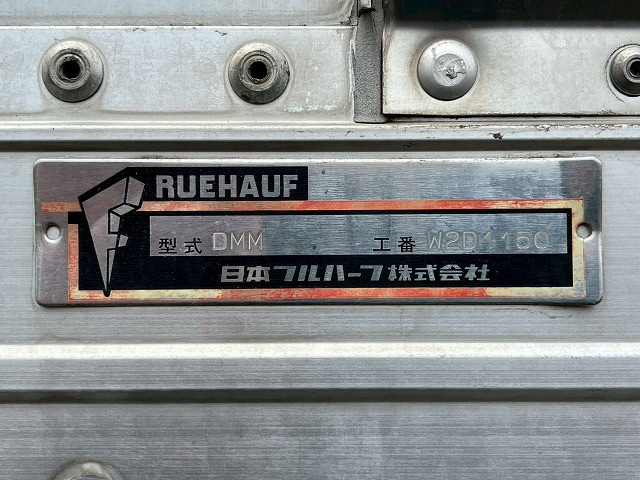 いすゞ エルフ 小型 ウィング TKG-NPR85AN(105910) 18枚目