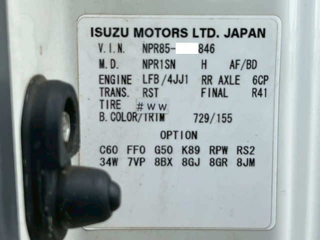 いすゞ エルフ 小型 ウィング TKG-NPR85AN(105910) 49枚目