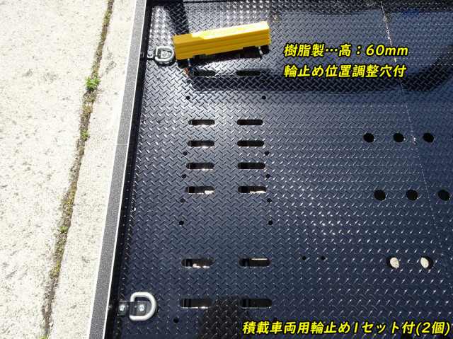 三菱ふそう キャンター 小型 キャリアカー 2RG-FEB80(105960) 14枚目