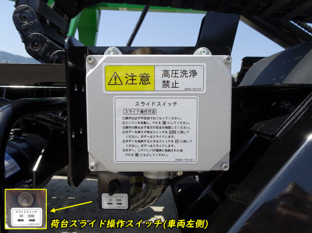 三菱ふそう キャンター 小型 キャリアカー 2RG-FEB80(105960) 18枚目