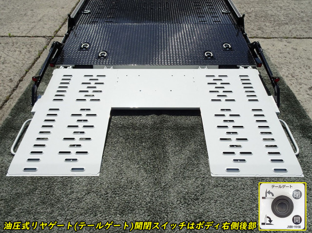 三菱ふそう キャンター 小型 キャリアカー 2RG-FEB80(105960) 22枚目