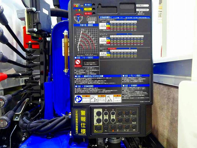 三菱ふそう キャンター 小型 平ボディ（クレーン付） 2RG-FEAV0(105963) 34枚目
