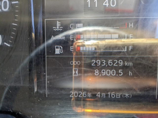日野 レンジャー 中型 ウィング 2KG-FD2ABG(105965) 41枚目
