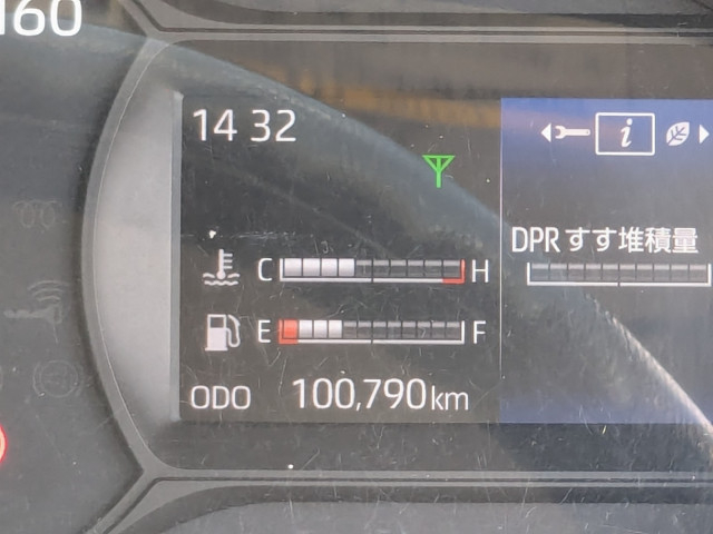 日野 デュトロ 小型 バン 2RG-XZU710M(105971) 39枚目