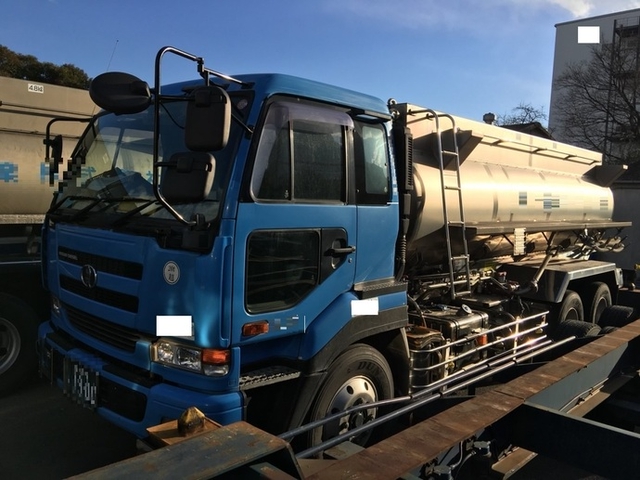 UDトラックス（日産） ビッグサム 大型 キャブ付きシャーシ KL-CD48E(1363) 1枚目
