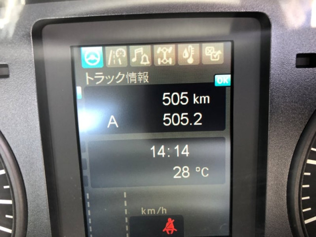 三菱ふそう ファイター 中型 ミキサー車 2KG-FK72F(105988) 11枚目