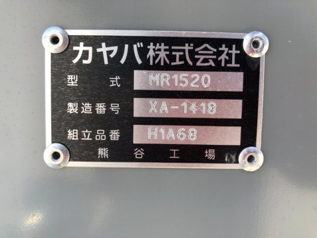 三菱ふそう ファイター 中型 ミキサー車 2KG-FK72F(105988) 47枚目