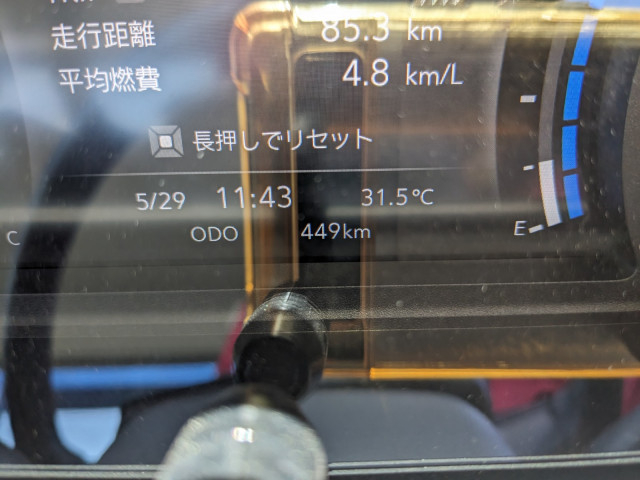 UDトラックス（日産） カゼット 小型 キャリアカー 2RG-BPR88YM(105992) 39枚目