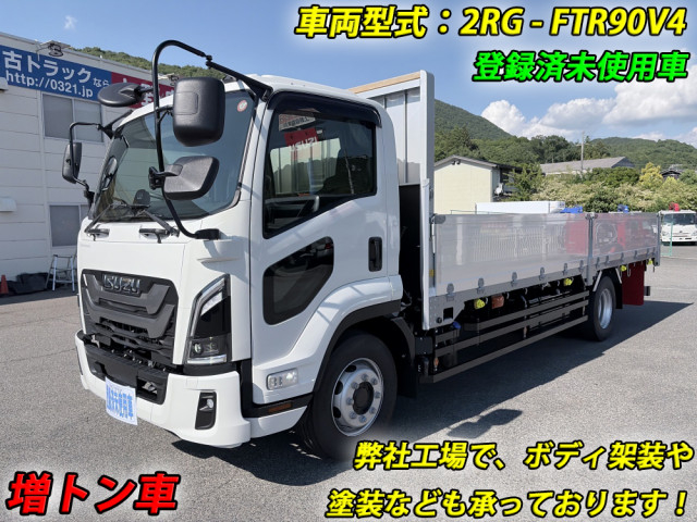 Isuzu forward 6studs large Flat body 2RG-FTR90V4(106059) 1枚目