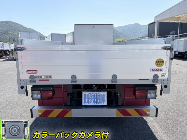 Isuzu forward 6studs large Flat body 2RG-FTR90V4(106059) 8枚目