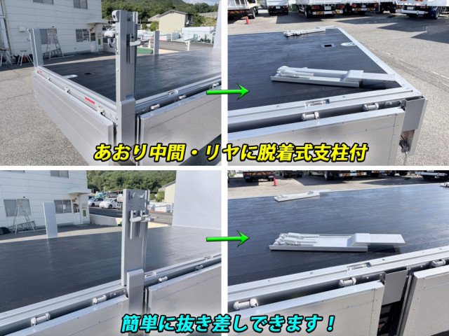 Isuzu forward 6studs large Flat body 2RG-FTR90V4(106059) 16枚目